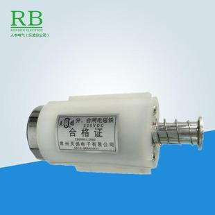 圆形常州灵鸽脱扣电磁铁DC220V分合闸线圈168欧205欧130欧200欧