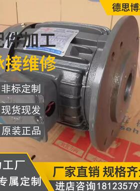 C01-43B0C02-43B0C7B-43BOCHYUNTSEH电机群策马达C05-43B0