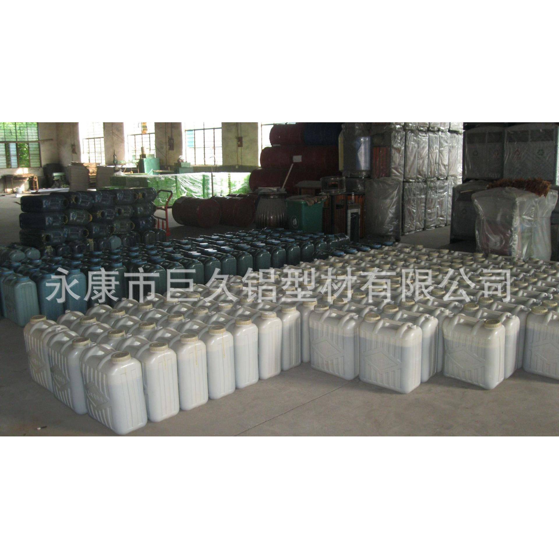 黑板专用胶水发泡胶黑板胶水黑板配件绿板胶水等