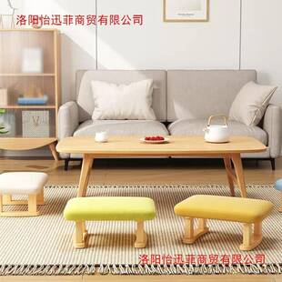 实木脚踏凳小凳子家用沙发矮凳子踩脚凳客厅放腿脚蹬桌下翘脚凳厂