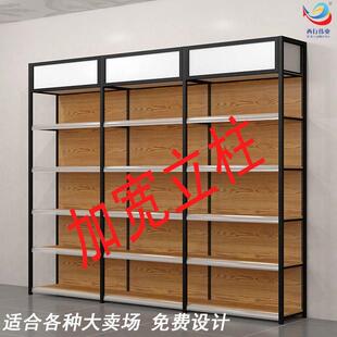 四柱加宽超市货架店面展柜置物架子母婴便利文具店商品展示架钢板