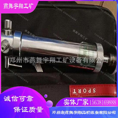 直供多种气体采样器FW-2型高负压瓦斯采样器CZY50正压式采样器