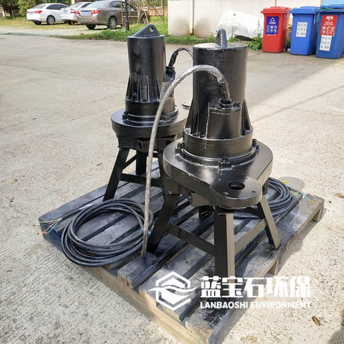 钢制防腐支架离心曝气机3kw QXB3离心潜污曝气机 液下曝气器范围