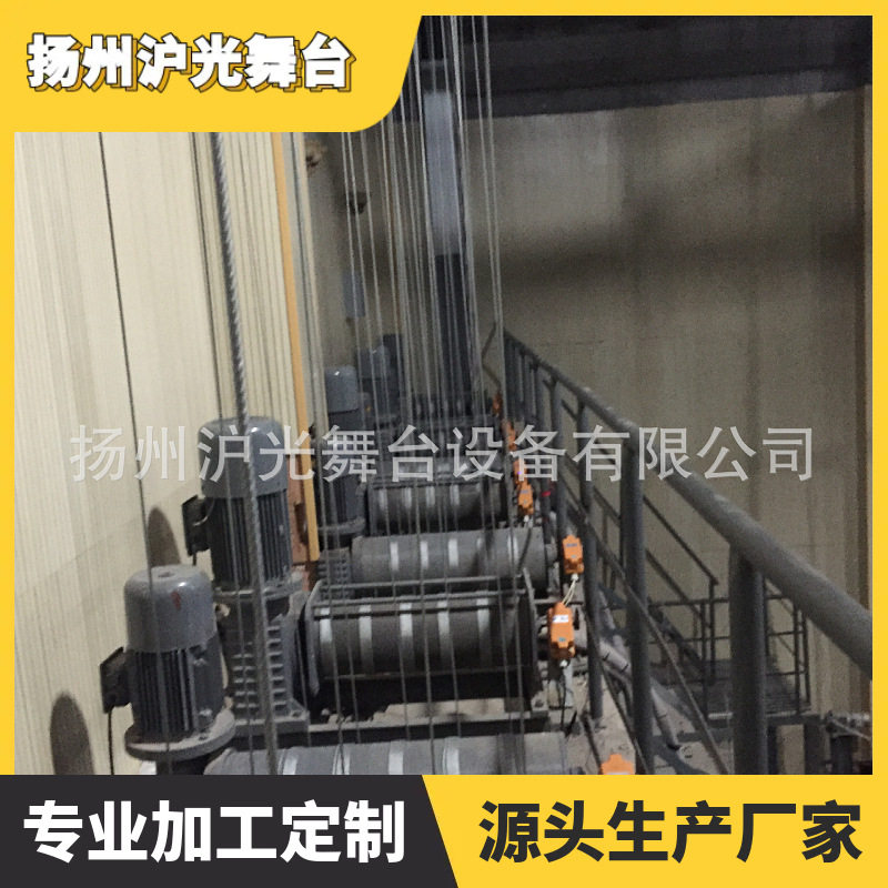 厂家直供字幕屏吊机单点吊机乐池升降台拉幕机会标电动吊杆机面光