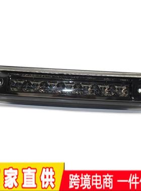 适用于09-14福特F150高位刹车灯LED货物灯第三刹车灯AL3Z13A613E
