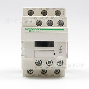 CAD50Q7C控制继电器CAD50Q7C380V5NO控制继电器