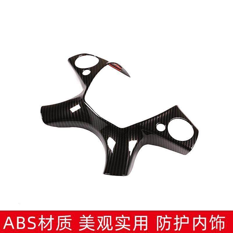 适用07-10款奔驰C级方向盘装饰贴片老款C级改装内饰方向盘按键贴,智能设备,其他智能设备,淘宝优惠券,粉丝福利购,淘宝优惠卷