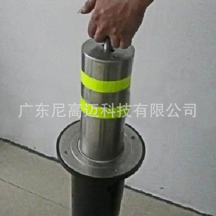 NGM手提式升降柱停车位不锈钢圆管提拉柱小区车位车库成品车挡