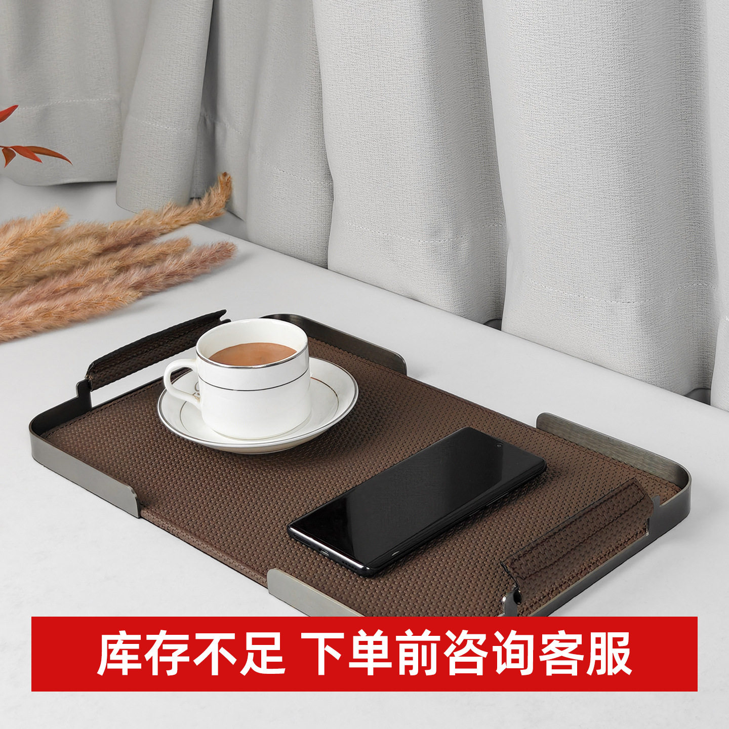 轻奢茶几置物盘现代长方形金属皮革托盘摆件家居样板间客厅收纳盘