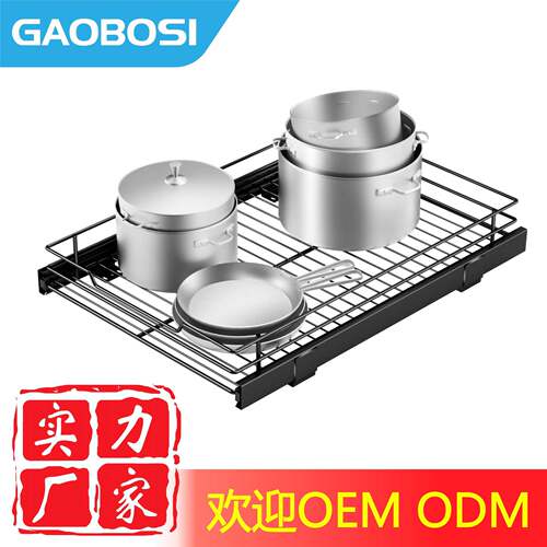 抽拉篮收纳碗碟橱柜碗架锅具柜内置物架家用厨房下水槽沥水篮