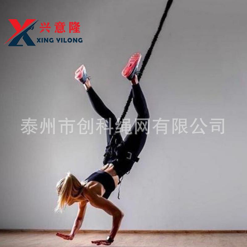 悬挂式健身舞蹈空翻训练辅助带空中瑜伽活力带室内蹦极飞天魔力绳