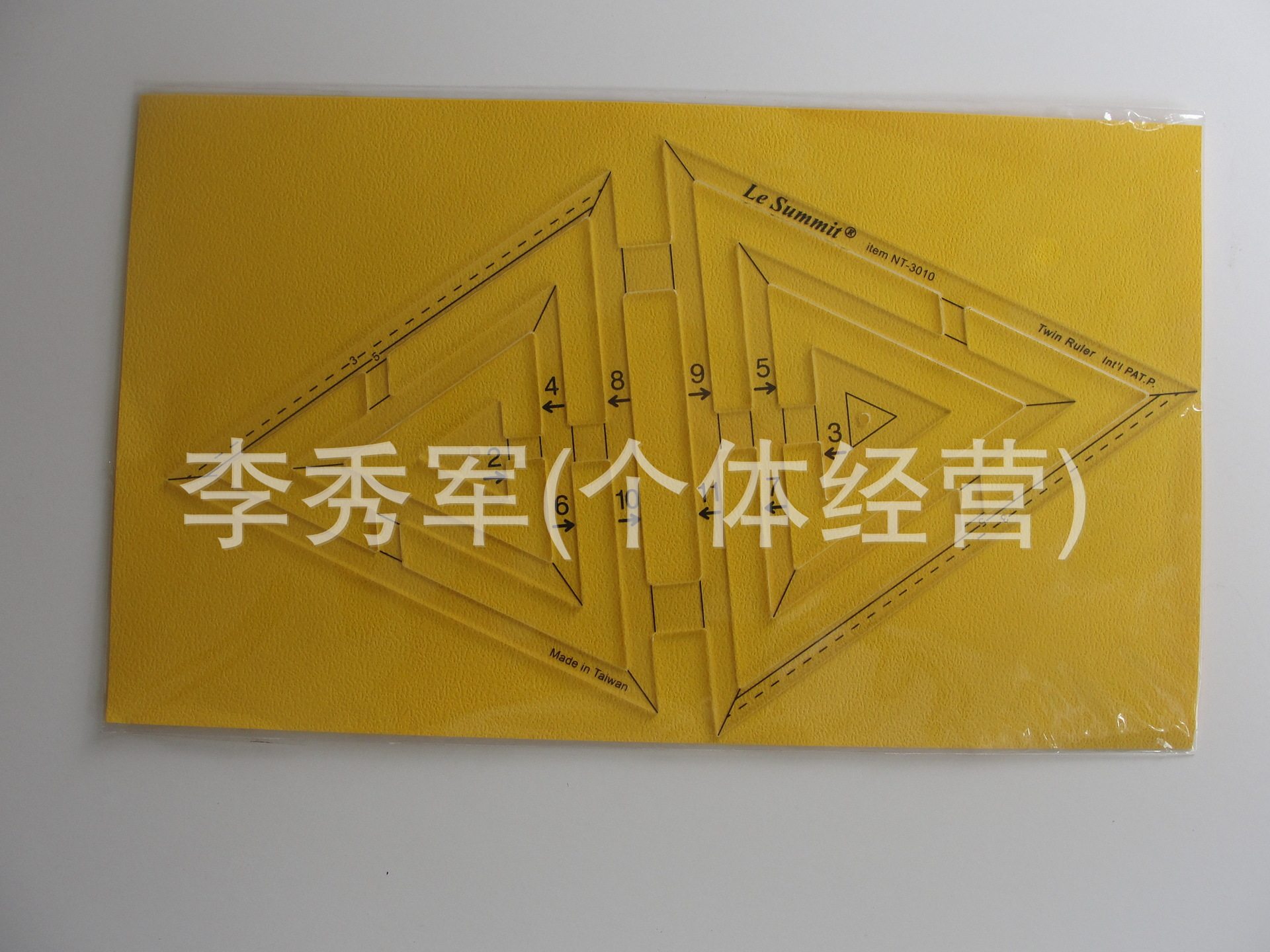 家用拼布工具/拼布尺,尺子 拼布三角尺/家用裁剪拼布三角尺