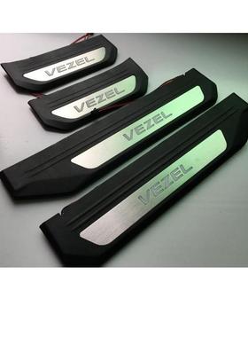 适用于14-2018缤智vezel门槛条迎宾踏板