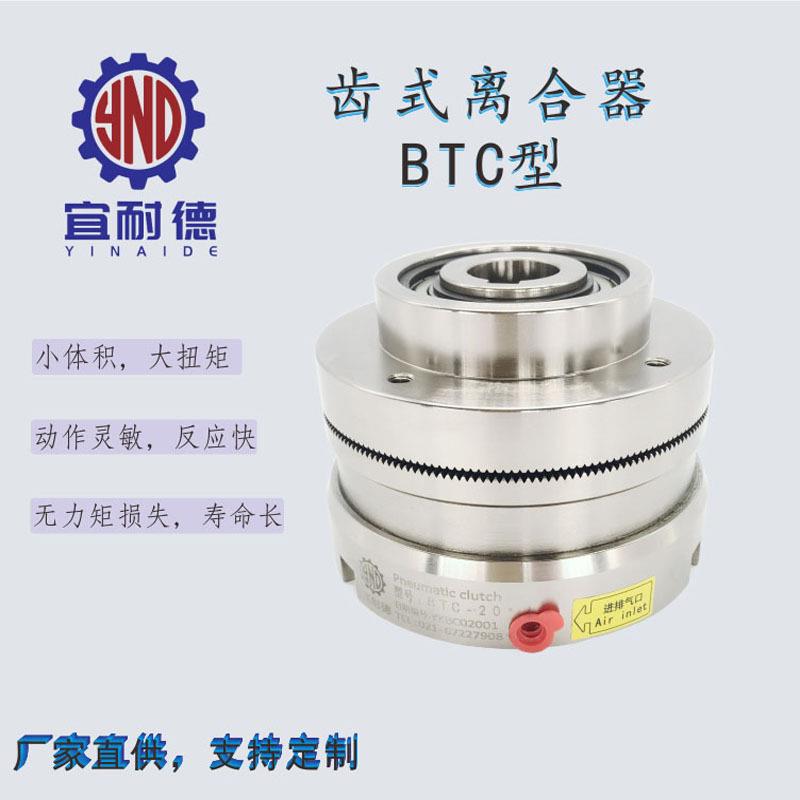 桁架机器人制动器,安全制动器桁车防坠落刹车桁架断气刹车