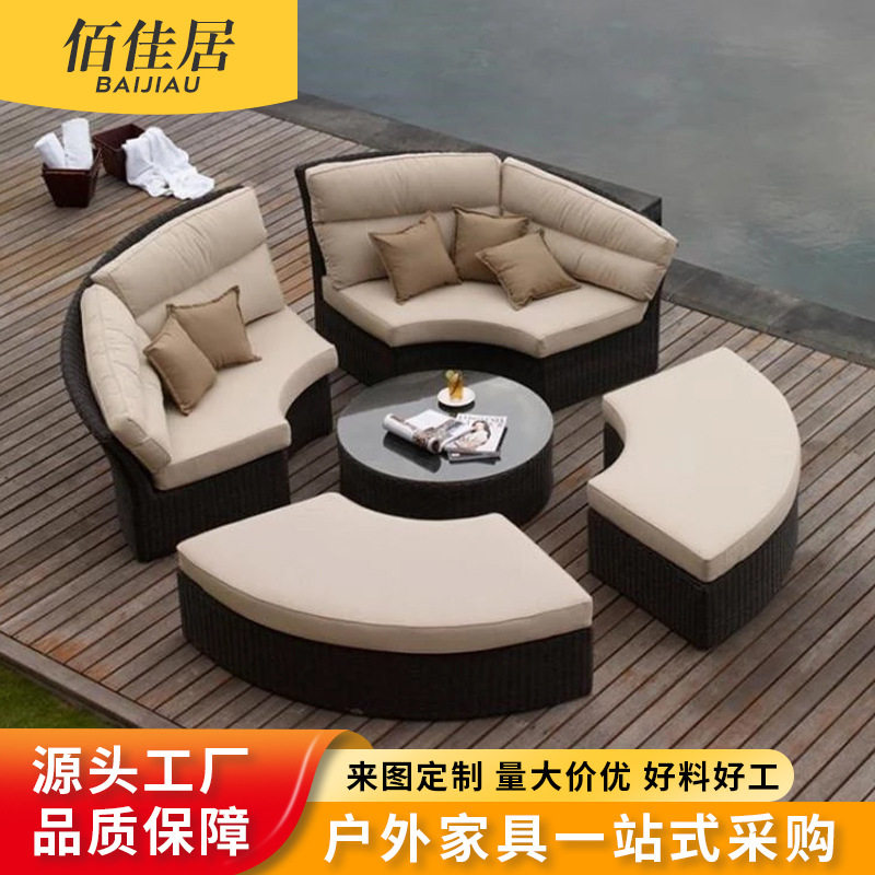 户外休闲藤编圆形躺床圆床防水防晒庭院室外简约酒店花园别墅泳池