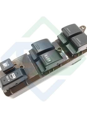 适用丰田威驰左前总控/左前升降总开关84820-33170