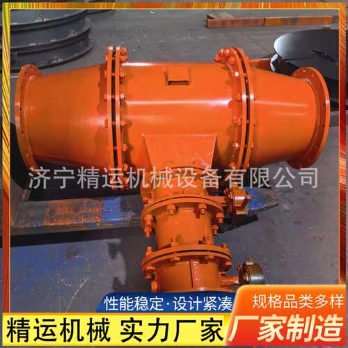 矿用瓦斯管路排渣器DN500煤矿一通三防FZQ-1瓦斯抽放快速排渣器
