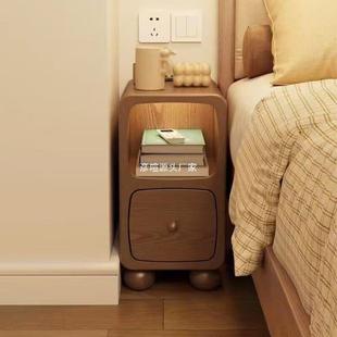 实木床头柜迷你小型极窄带灯床边超窄简约现代卧室夹缝窄边置物架
