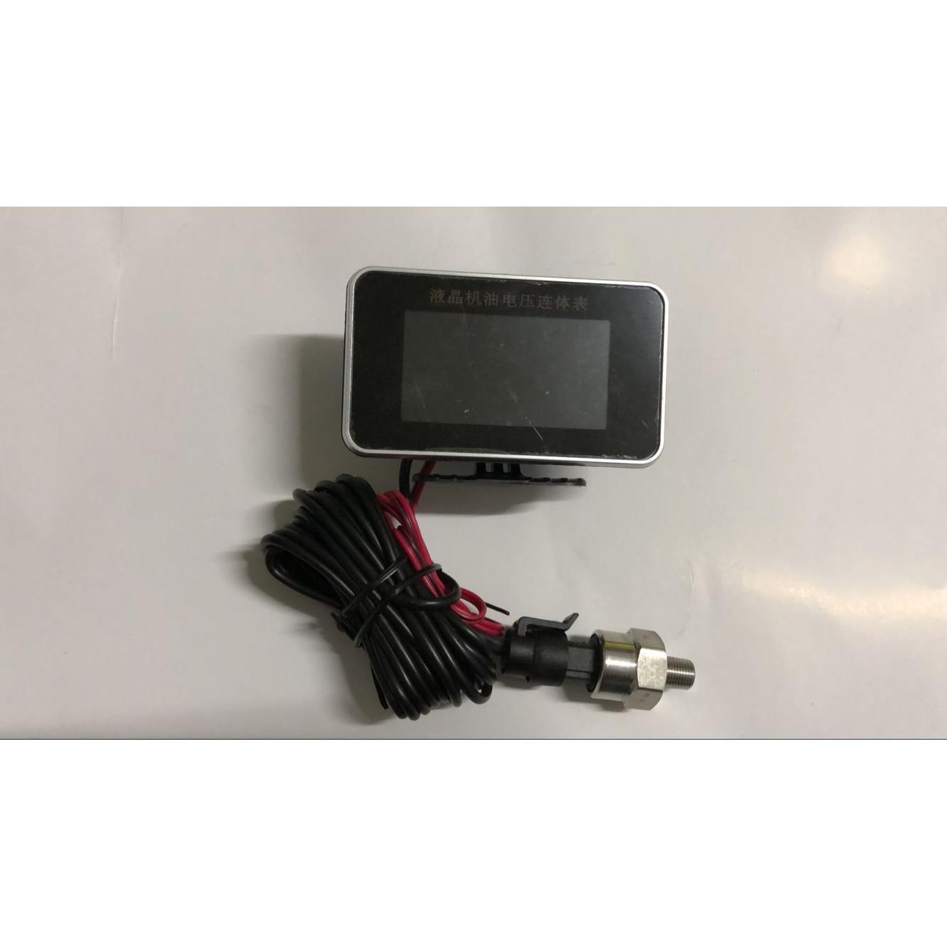 2合一LCD数显车载机油+电压表规格1/4NPT
