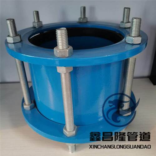 压盖式松套伸缩接头钢制管道伸缩器供应DN65-4000压盖式补偿接头