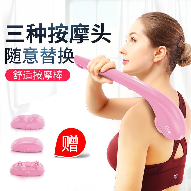 直销贝纳斯BeniceH910按摩器颈部腰部全身多功能家用迷你电