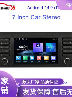车载导航适用于宝马E39安卓大屏导航仪carplay倒车导航一体机