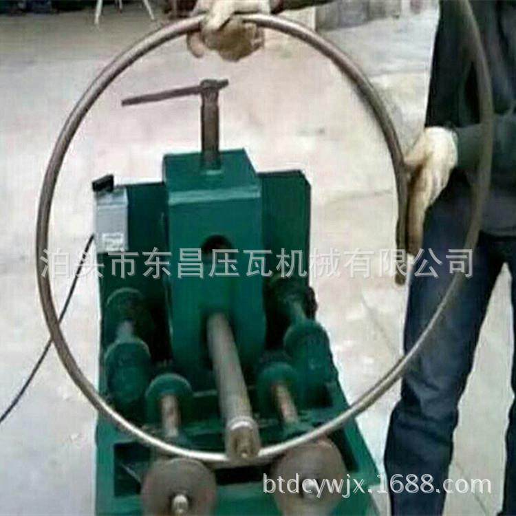生产弯管机电动弯管机大棚数控弯管机,纺织面料/辅料/配套,纺织机械配件,淘宝优惠券,粉丝福利购,淘宝优惠卷