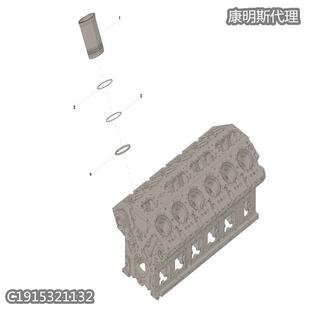 kta50康明斯发动机缸套3007525适用于发动机K系列配件