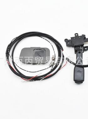 适用于45186-02080-E045186020808463234011丰田卡罗拉定速巡航