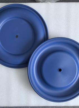 成纪配套固瑞克隔膜泵2150蓝色189296隔膜片277m耐酸碱山道橡胶膜