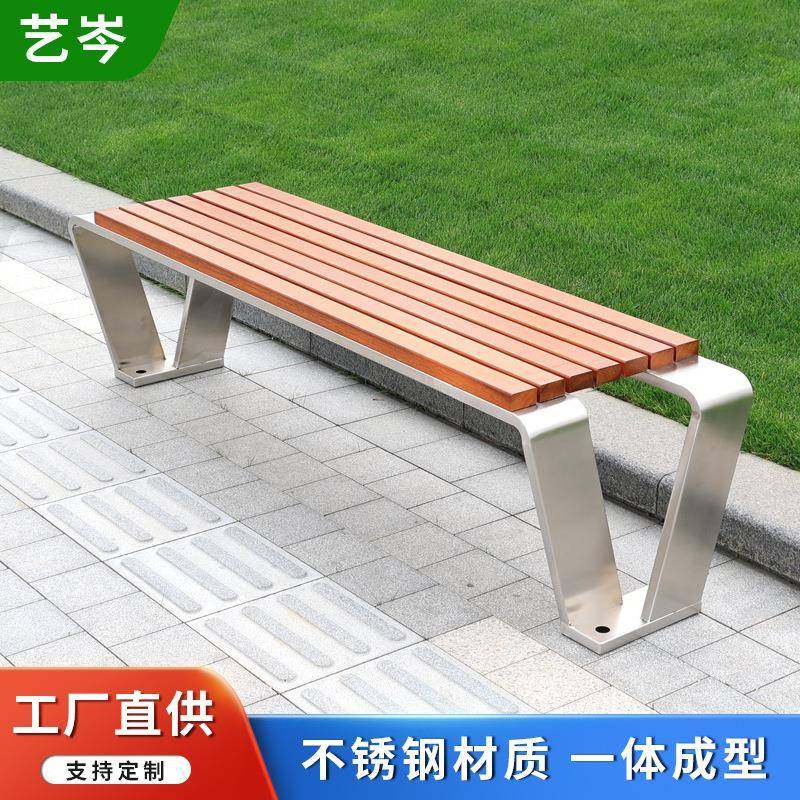 户外不锈钢公园椅塑木长椅防腐木室外广场公共休闲座凳菠萝格椅子,机械设备,其他机械设备,淘宝优惠券,粉丝福利购,淘宝优惠卷