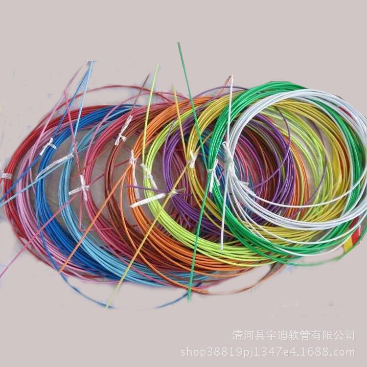 直销自行车刹车线管变速线管彩管公路折叠车彩色线管