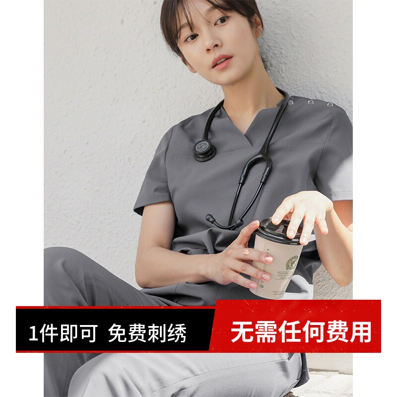 时诀韩国高端洗手衣女护士服男短袖手术刷手服口腔医生工作服长袖