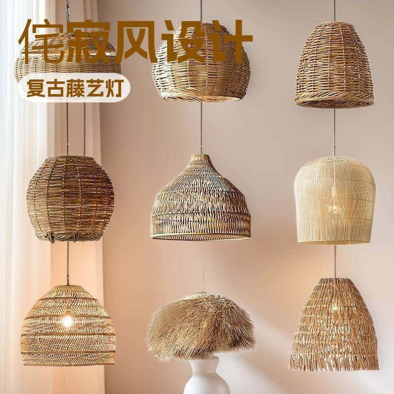 藤编吊灯餐厅复古民宿藤艺鸟巢灯日式饭店餐馆草帽灯罩竹艺竹编灯,节庆用品/礼品,新娘配件,淘宝优惠券,粉丝福利购,淘宝优惠卷