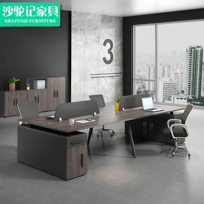 办公桌椅组合四人位办公桌4人位2办公家具办公室商用书桌,节庆用品/礼品,新娘配件,淘宝优惠券,粉丝福利购,淘宝优惠卷