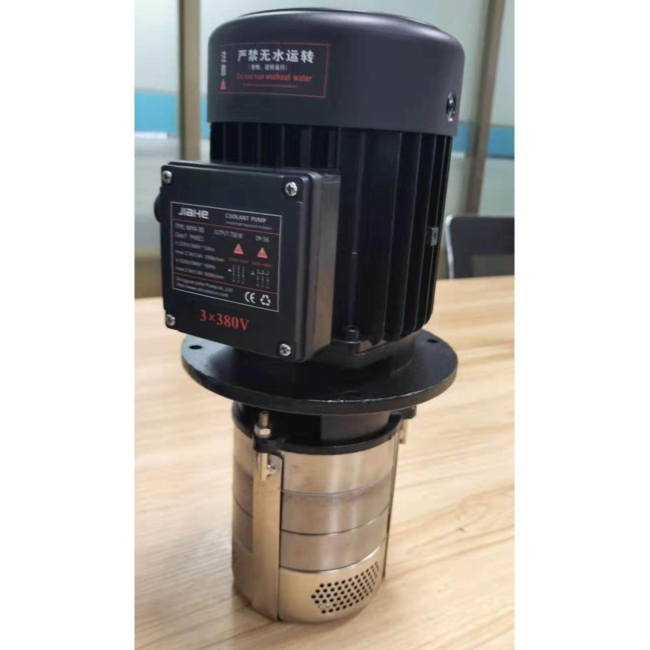 单三相电泵ABDBCB机床油泵冷却泵液压泵机床磨床循环泵,电子元器件市场,其它元器件,淘宝优惠券,粉丝福利购,淘宝优惠卷