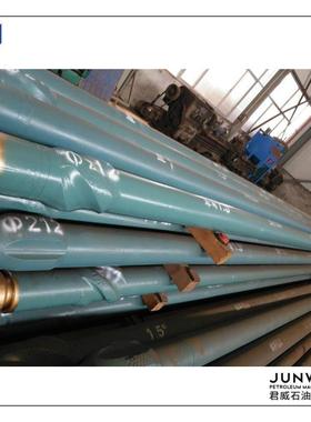 定向用5LZ203X7.0螺杆钻具定向接头