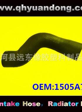 供应汽车散热器软管水箱胶管1505A775