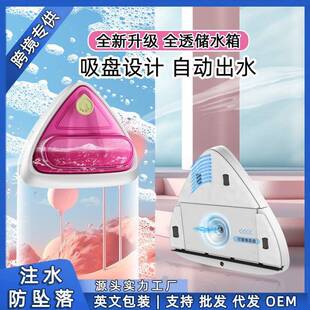 注水擦窗器双层中空擦玻璃神器家用保洁双面磁性擦玻璃器