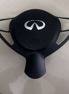 适用于FX35FX50FX37QX70方向盘盖板喇叭面板主盖板