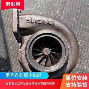 潍柴J130AJ130SJ130BJ55KJ50J86J35AJ85SJ60M涡轮增压器