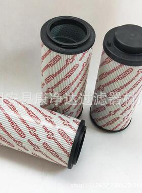 0400DN010BN3HC贺德克液压油滤芯0240R贺德克滤芯(替代)