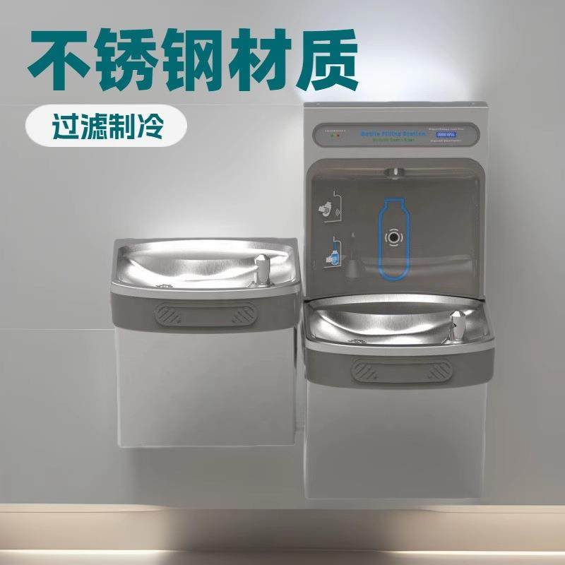 壁挂直饮机商用不锈钢饮水机壁挂饮水台制冷过滤一体冷饮机