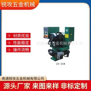 钻床ZK 钻攻机卧式 25W 25W卧式 多轴钻孔机 ZSK 黄山数控卧式
