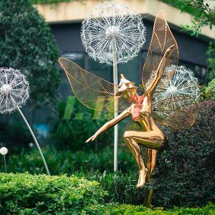龙岗区力必特不锈钢镂空蒲公英天使人物雕塑金属光灯铁艺花仙子