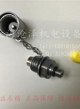 原装西德福stauff测试点测压接头SMK20-G1/8-PC-C6F