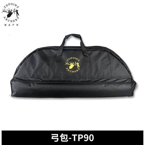 顶点复合弓高档软弓包TP90射箭器材弓箭器材