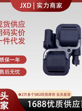 .点火线圈0001587803UF3595098138AA287604940104250221503035