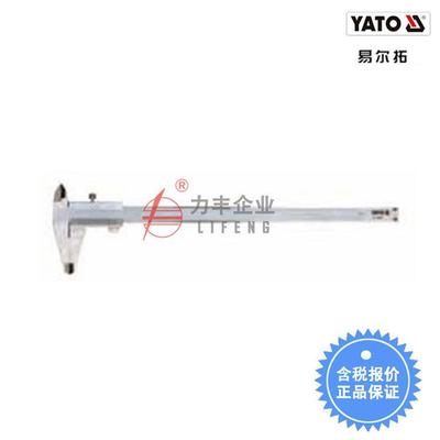 易尔拓工具游标卡尺0-150mm/6英寸YT-72002至YT-72004