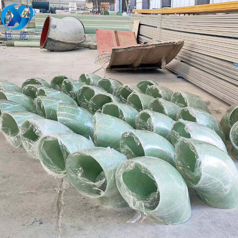 DN300玻璃钢弯头90度玻璃钢法兰弯头玻璃钢管件树脂含量高